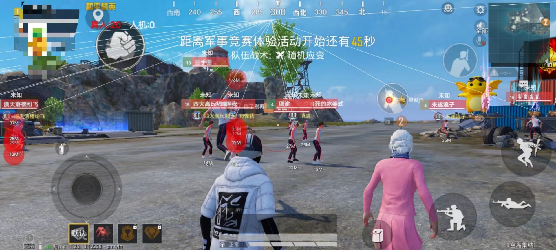 和平精英辅助分站网站在哪（和平精英辅助网站哪个好）